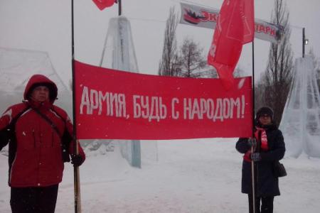 Пермь: Вернуть 7-му Ноября статус государственного праздника!
