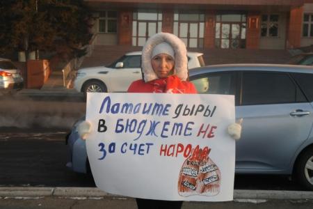 Забайкальский край: Власть боится народного протеста