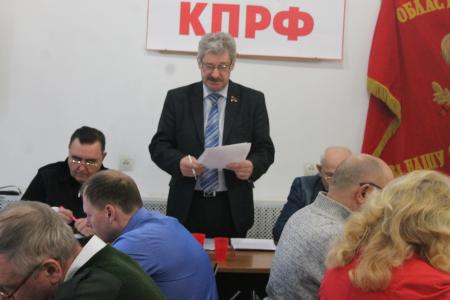 В Псковской области проведен семинар–совещание первых секретарей Комитетов местных отделений КПРФ