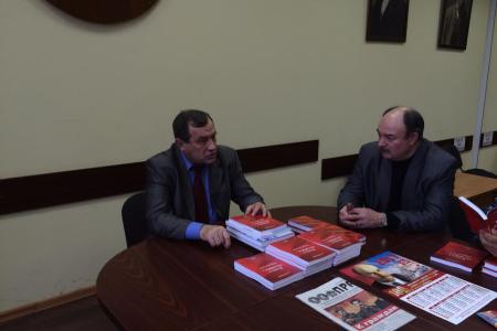 В Воронеже прошла презентация книги первого секретаря обкома КПРФ Сергея Рудакова «В ногу с Октябрём»