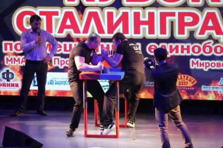 При участии коммунистов в Волжском состоялся турнир по смешанным единоборствам на кубок Сталинграда-2017