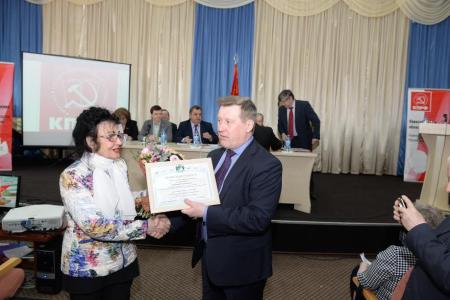 В Новосибирске начал работу Х совместный Пленум ОК и ОК РК КПРФ
