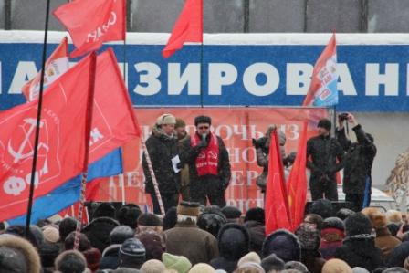 Массовый митинг КПРФ в Самаре против политики главы региона Меркушкина: Губернатора - в отставку!