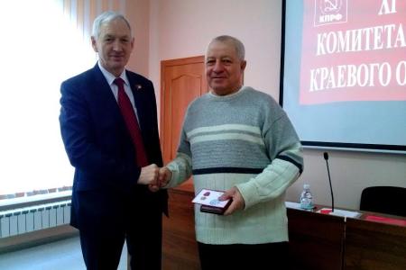 Коммунисты Хабаровского края готовятся к 100-летию Великого Октября