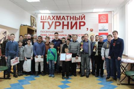 В Самаре состоялся шахматный турнир