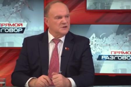 Телеканал "Красная Линия": "Прямой разговор с Геннадием Зюгановым" 16 февраля 2017 года