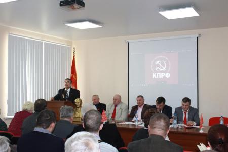 В Кемерово состоялась 24-я отчётная Конференция Кемеровского областного отделения КПРФ