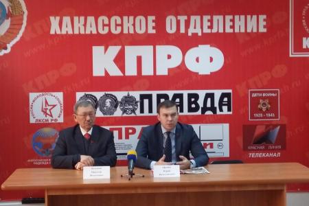 «Нужен серьёзный прорыв в решении внутренних проблем». Рабочая поездка Ю.В. Афонина в Республику Хакасия