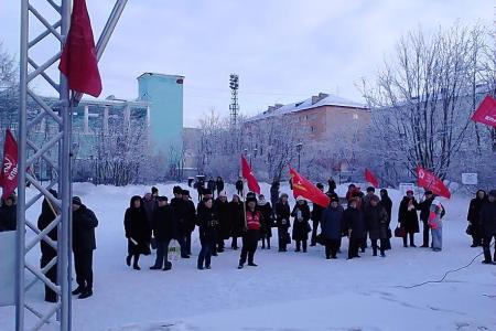 В год столетия Октября мурманчане протестуют против несправедливости!