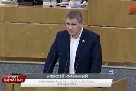 Программа «Стоит заДУМАться» на телеканале "Красная линия". Выпуск от 13 февраля 2017 года