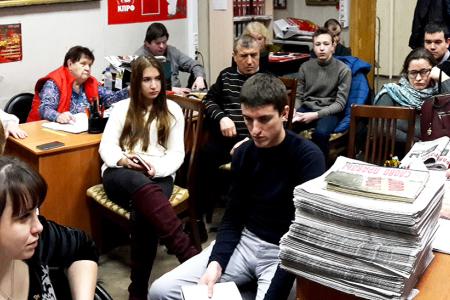 В Ивановском горкоме КПРФ состоялось очередное занятие в системе партийно-политической учебы
