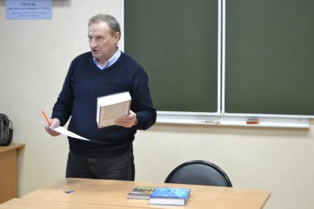 В Нижнем Новгороде состоялась презентация книги «Ленин. Спаситель и созидатель»