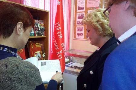 Н.А. Останина: «Бережно хранить память о героизме предков - задача молодежи»