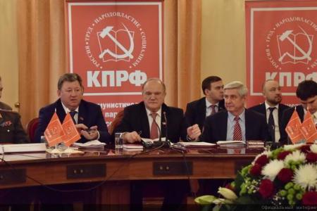 Владимир Кашин рассказал как программа КПРФ поднимет страну с колен. Видео KPRF.TV