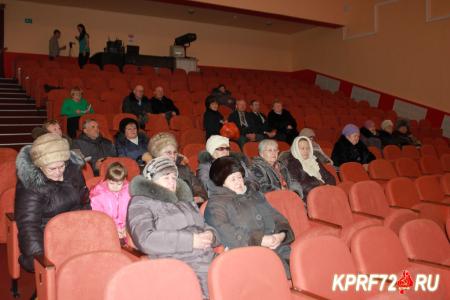 Тюменская область. Коммунисты провели День КПРФ в Армизонском районе 