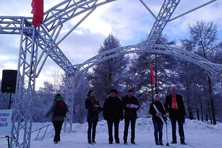 В год столетия Октября мурманчане протестуют против несправедливости!