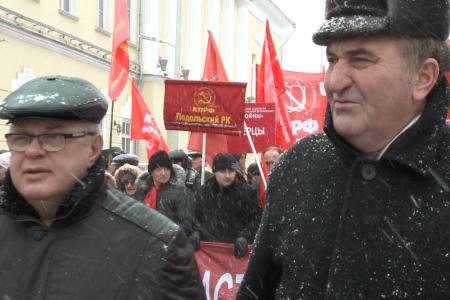 Великий подвиг Красной Армии пускай история хранит! Подмосковные коммунисты приняли участие в торжественных мероприятиях КПРФ в столице