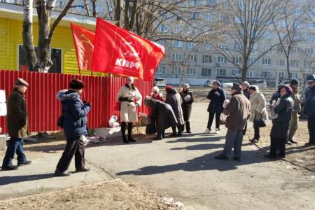 Приморский край. Жители города Артема во главе с КПРФ встали на защиту парков и скверов