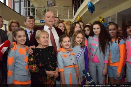 Геннадий Зюганов принял первую в этом году смену «детей Донбасса». Видео