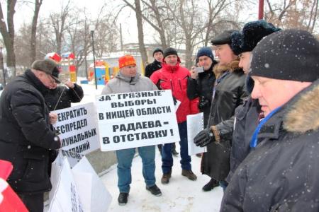 Саратов. Остановим судебный произвол!