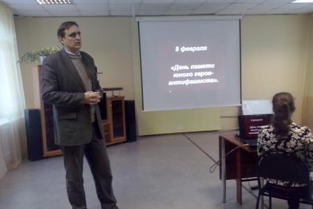 В Орле прошел День памяти юного героя-антифашиста