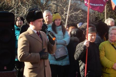 Севастопольские коммунисты потребовали признания республик Новороссии