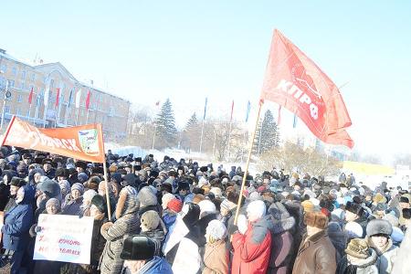 Нет – экономии на бедных! Да – экономии на богатых! В Рубцовске прошел массовый митинг льготников