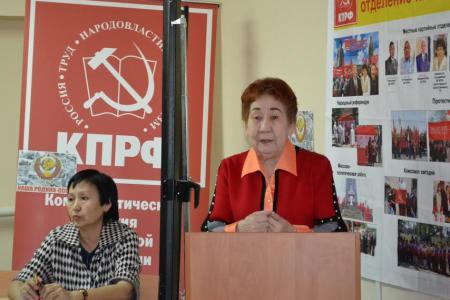 Республика Калмыкия. Коммунисты обсудили причины и последствия распада СССР