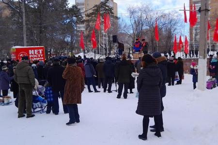 Самарская область. В Тольятти прошел митинг против антисоциальной политики власти 