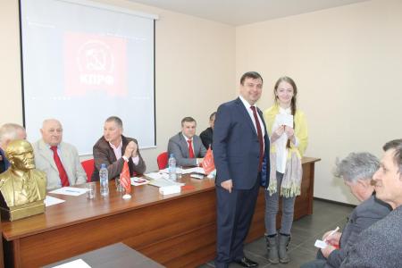 В Кемерово состоялась 24-я отчётная Конференция Кемеровского областного отделения КПРФ