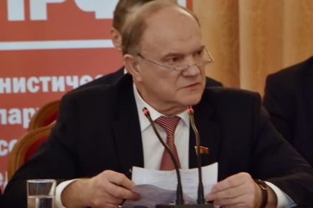 Г.А. Зюганов: Мы готовы к сложению усилий со всеми, кому дорога Россия!