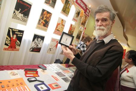Якутия. Коммунисты провели большой торжественный вечер к 100-летию Великого Октября