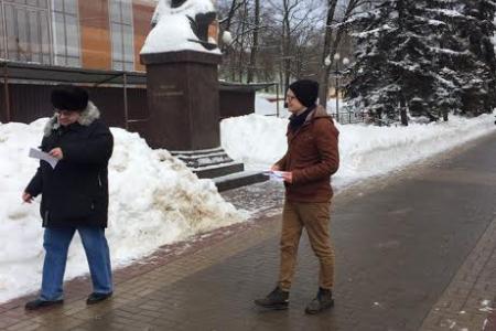 Белгороская область. Комсомольцы вышли на улицы города против фальсификации выборов