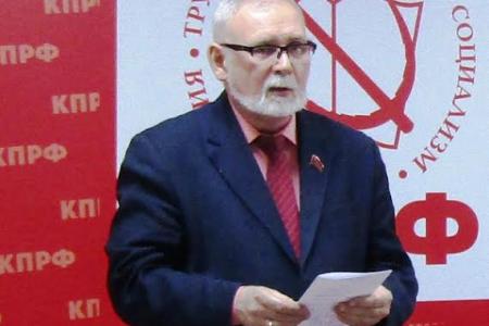 Курган. В горкоме КПРФ успешно продолжается политучеба коммунистов