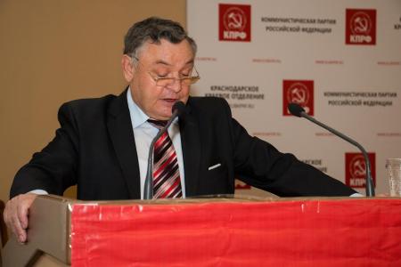 Пленум Краснодарского крайкома КПРФ обсудил отчет партийной фракции Заксобрания края и задачи по подготовке к 100-летию Великого Октября