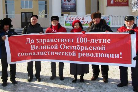 Курган. Зауральские коммунисты провели серию мероприятий ко Дню Советской Армии и Военно-Морского Флота
