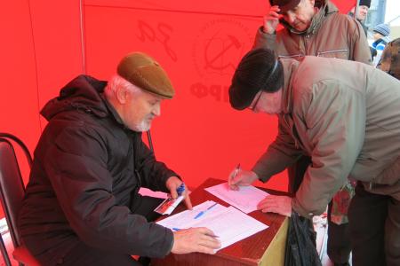Коммунисты Чувашии провели митинг протеста в Новочебоксарске