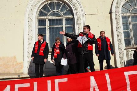 Екатеринбург. Митинг на «Заре»