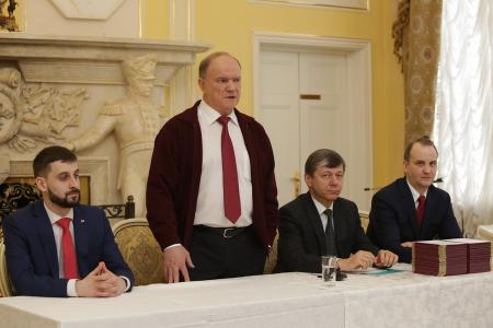 Подошло к концу обучение слушателей 20 потока Центра политической учёбы ЦК КПРФ