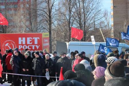 Самарская область. Тольяттинцы голосовали в защиту АВТОВАЗа и за отставку губернатора Меркушкина 