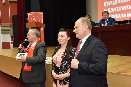 В Подмосковье завершил работу XIII (мартовский) совместный пленум ЦК и ЦКРК КПРФ