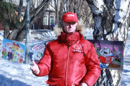 «России – новый курс и новое правительство!». Коммунисты Омска провели серию пикетов