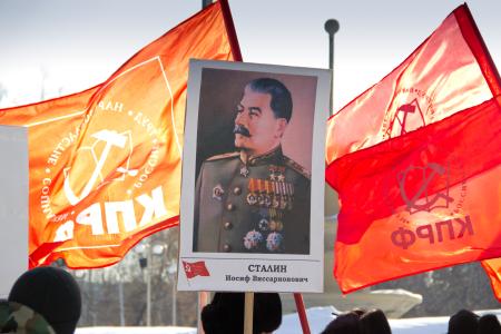 Томские коммунисты провели пикет в память об И. В. Сталине.