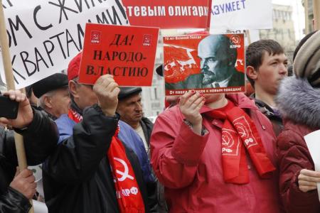 Проблемы решит только социализм. Акция протеста воронежских коммунистов