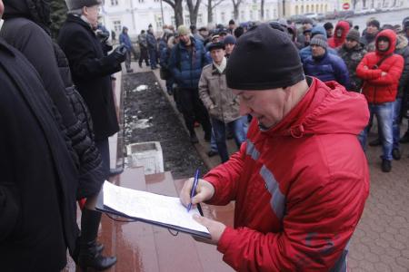 Ярославские депутаты-коммунисты поддержали дальнобойщиков