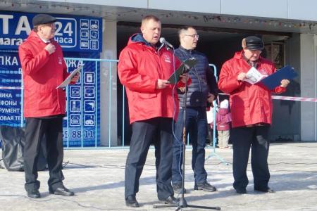 В Оренбурге состоялся митинг КПРФ