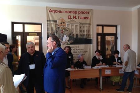 К.К. Тайсаев принимает участие в работе группы международных наблюдателей на выборах в Народное Собрание Республики Абхазия