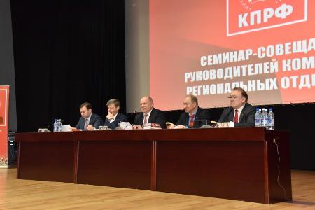 Г.А. Зюганов: «Наша идея Великого Октября на порядок сильнее»
