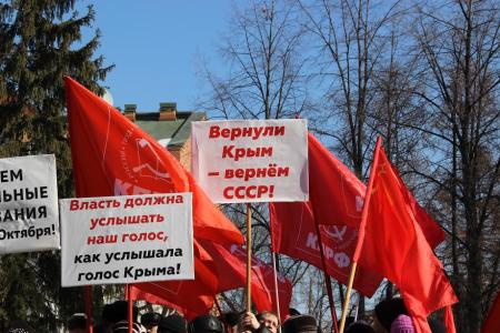 Томские коммунисты вышли на пикет против разрушительной внутренней политики правительства