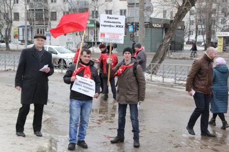 Республика Коми. Всероссийская акция протеста в Сыктывкаре
